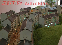 通道旅游商业步行街 