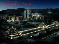 鸿旺山庄