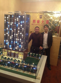 贵州熙豪大厦