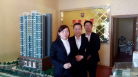 贵州熙豪大厦
