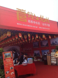 麻阳锦江龙城