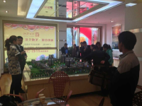 麻阳锦江龙城