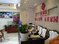 麻阳金桂园