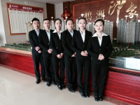 天成团队
